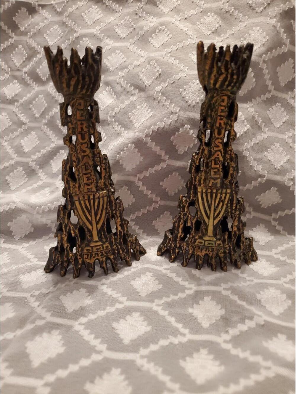 Vtg Jerusalem Brass Candle Sticks